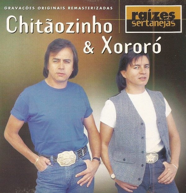 Raízes Sertanejas